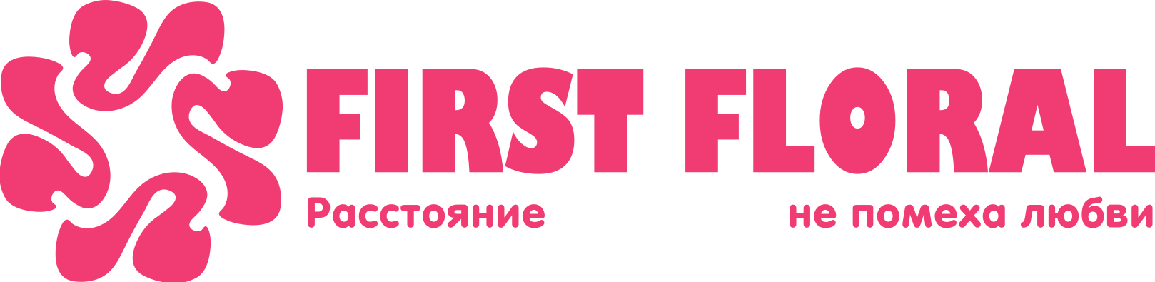 First Floral в Колпине